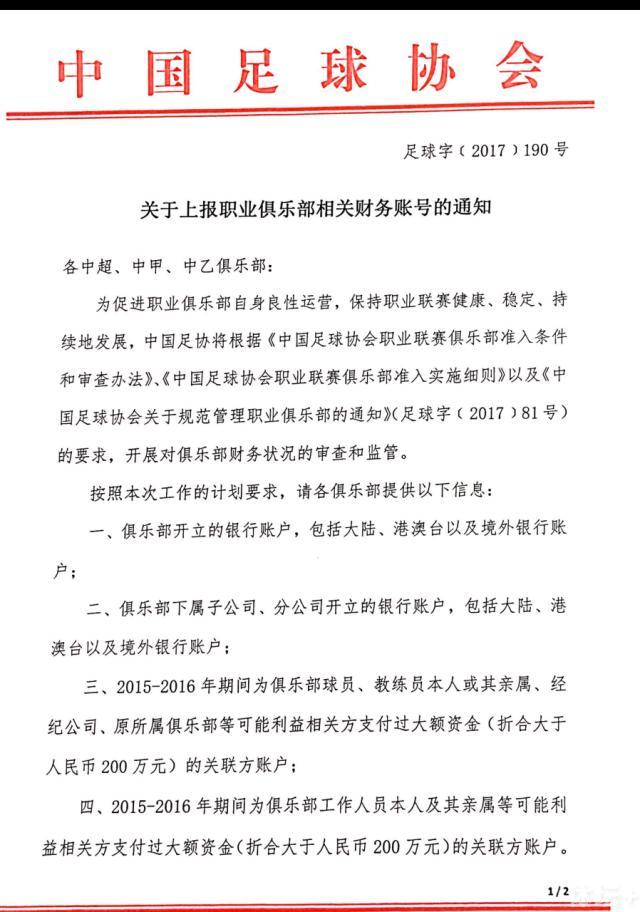 由中宣部电影局、上海市委宣传部指导拍摄，黄建新监制兼导演、郑大圣联合导演的;庆祝建党一百周年重点影片《1921》 于昨日在香港举办盛大首映礼，全国政协副主席董建华、全国政协副主席梁振英、香港特别行政区行政长官林郑月娥等出席了首映礼，林郑月娥发表致辞